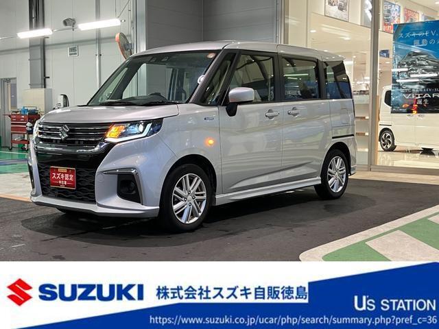 株）スズキ自販徳島 スズキアリーナ板野(徳島県板野郡板野町）| Mjnet