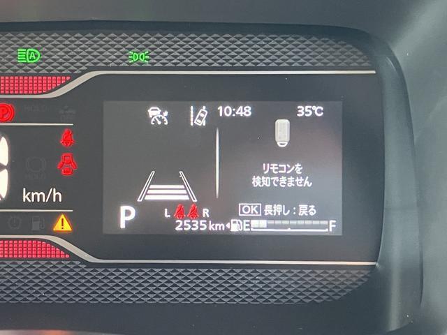 スペーシア（徳島県板野郡板野町）画像4