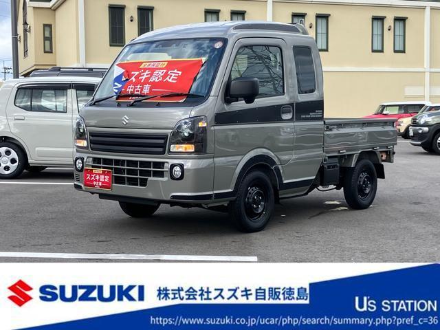 スズキ スーパーキャリイ 660 Xリミテッド 3方開 4WD AT車・オーディオ