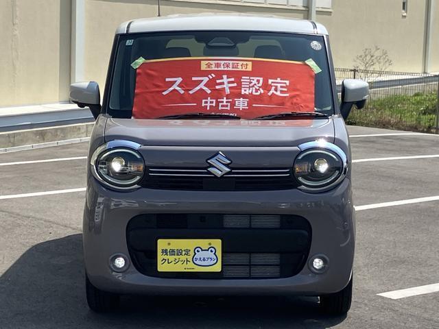 ワゴンRスマイル（徳島県板野郡板野町）画像2
