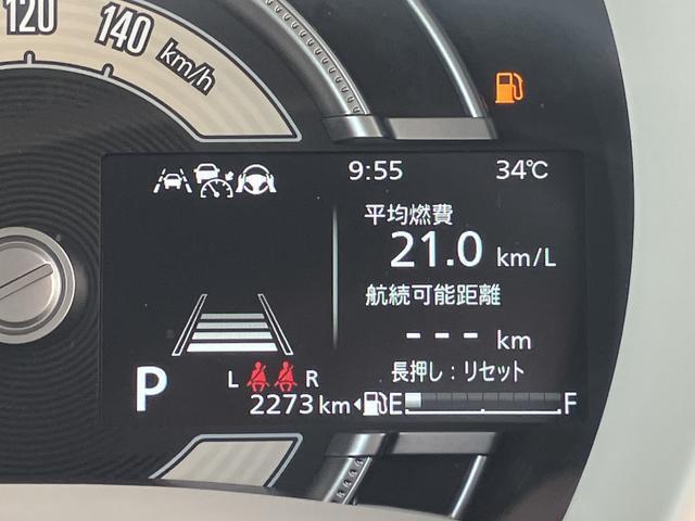 ワゴンRスマイル（徳島県板野郡板野町）画像4