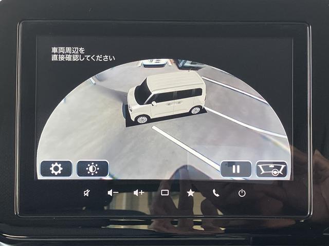 ワゴンRスマイル（徳島県板野郡板野町）画像7