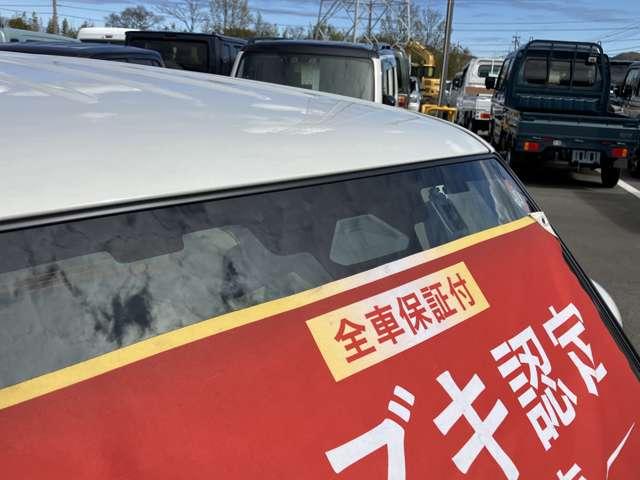 アルトラパン（徳島県板野郡板野町）画像16