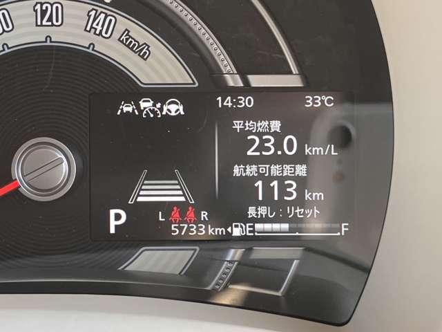 ワゴンRスマイル(徳島県板野郡板野町)