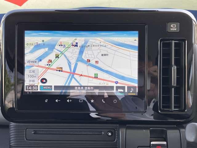 ワゴンRスマイル(徳島県板野郡板野町)