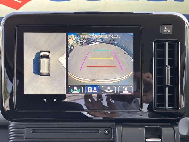 ワゴンRスマイル(徳島県板野郡板野町)