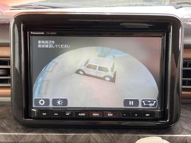 アルトラパン(徳島県板野郡板野町)