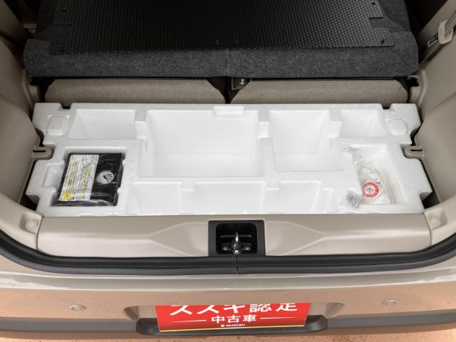 アルトラパン(徳島県板野郡板野町)