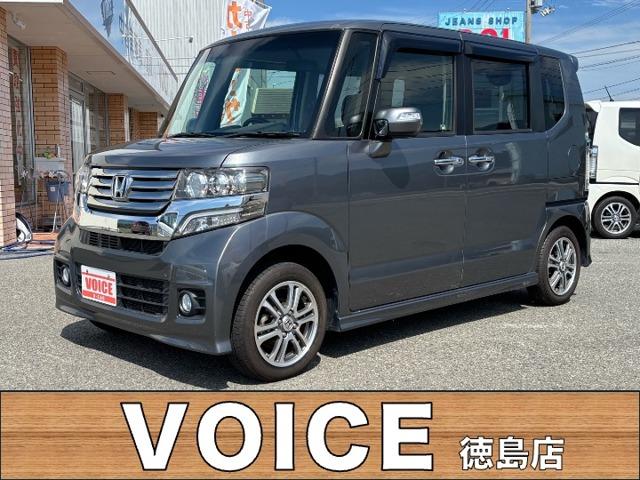 N-BOXカスタム