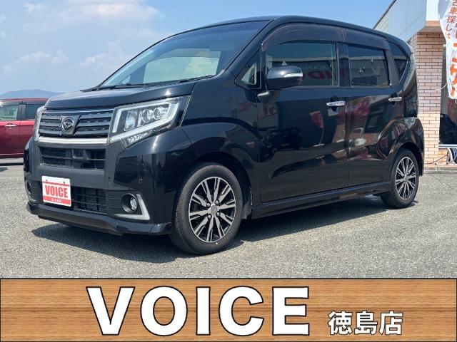 ムーヴ VOICE徳島店（徳島県吉野川市）｜エムジェー