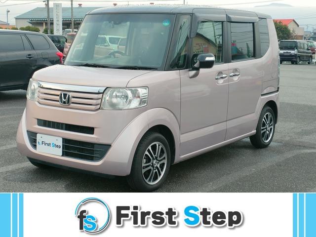 N-BOX First Step(ファーストステップ)石井店（徳島県名西郡石井町）｜エムジェー