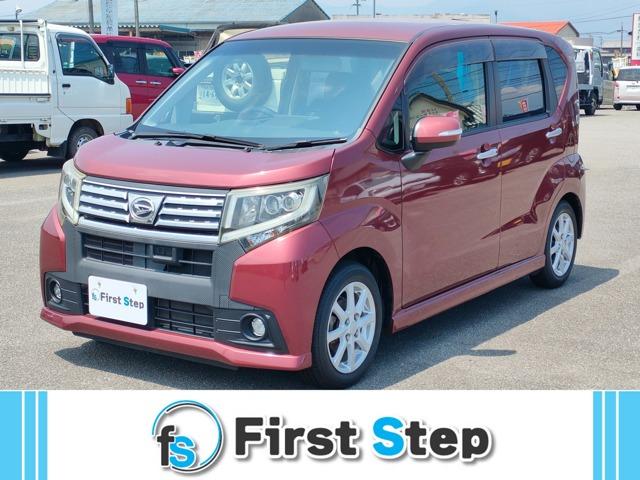 ムーヴ First Step(ファーストステップ)石井店（徳島県名西郡石井町）｜エムジェー