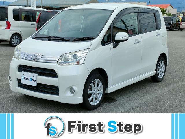 ムーヴ First Step(ファーストステップ)石井店（徳島県名西郡石井町）｜エムジェー