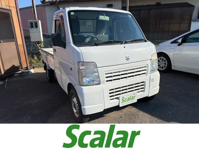 キャリイトラック Scalar スカラー（徳島県板野郡上板町）｜エムジェー