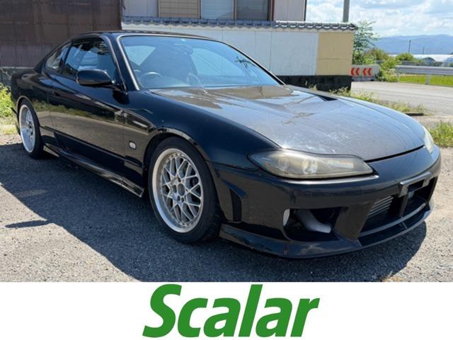 シルビア Scalar スカラー（徳島県板野郡上板町）｜エムジェー