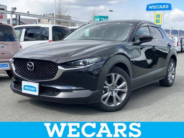 CX-30（マツダ）の中古車｜愛媛、香川、徳島、高知の中古車なら