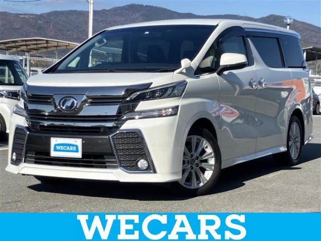 ヴェルファイア 2.4A ANH20W 3.5Z GGH20W 前期 リアバンパー 070