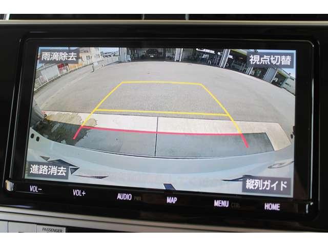 ランドクルーザープラド（徳島県徳島市）画像12