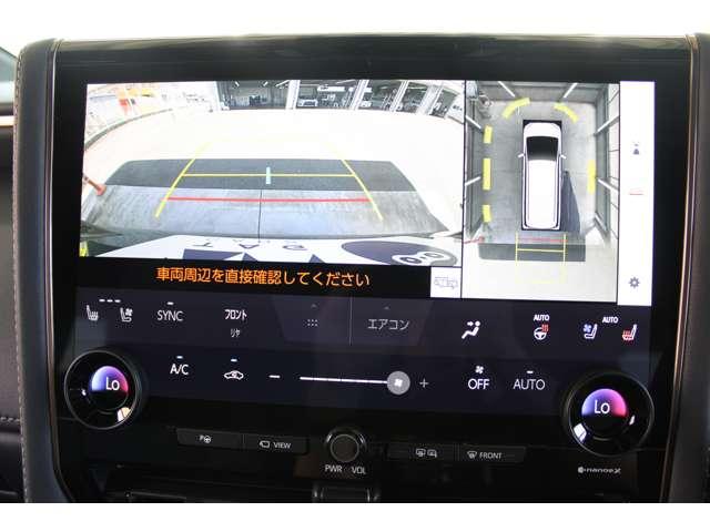 ヴェルファイア（徳島県徳島市）画像12