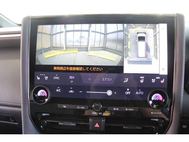 ヴェルファイア（徳島県徳島市）画像13
