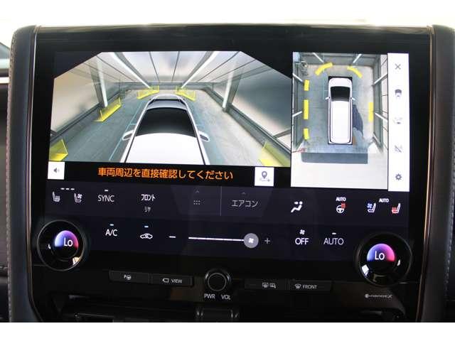 ヴェルファイア（徳島県徳島市）画像14