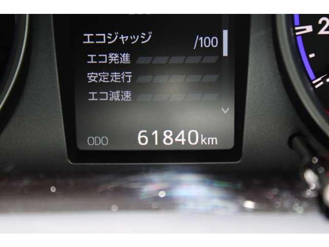ハイラックス（徳島県徳島市）画像20