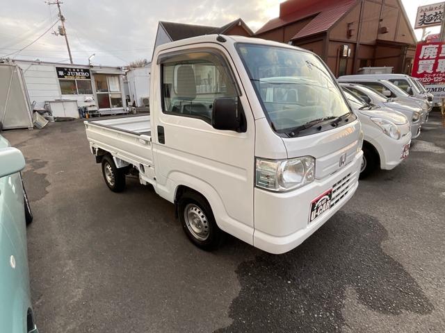 アクティトラック（ホンダ）の中古車｜愛媛、香川、徳島、高知の中古車
