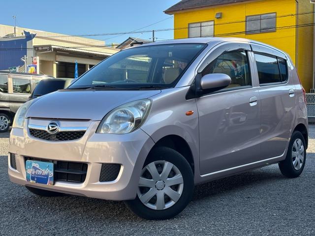 ミラ（ダイハツ）の中古車｜愛媛、香川、徳島、高知の中古車なら