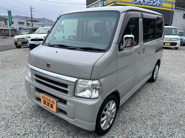 バモス（ホンダ）の中古車｜愛媛、香川、徳島、高知の中古車なら