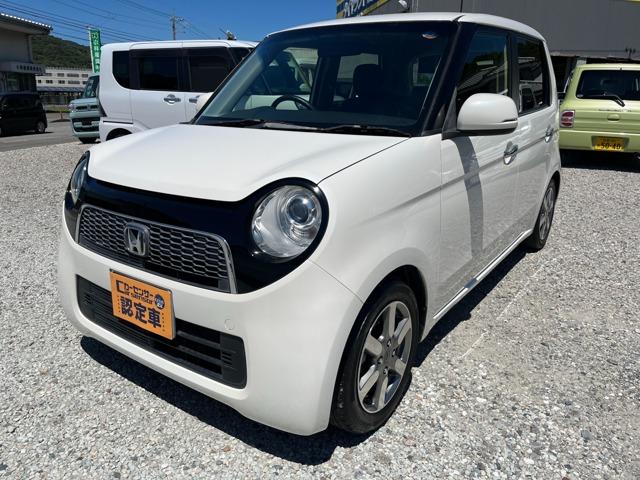 N-ONE（徳島県徳島市）