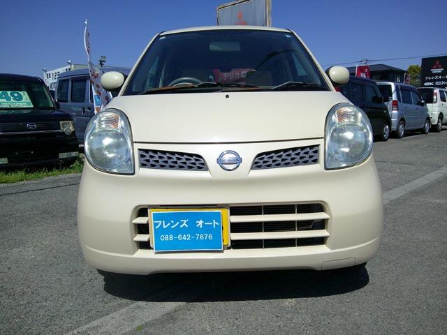 モコ