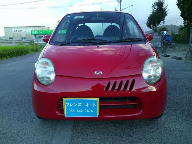 ツイン