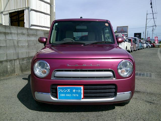 アルトラパン