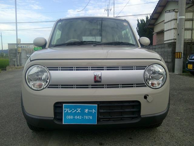 アルトラパン