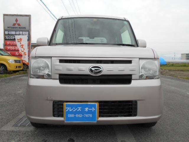 ムーヴコンテ フレンズオート（徳島県徳島市）｜エムジェー