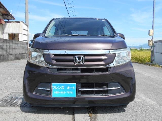 N-WGN フレンズオート（徳島県徳島市）｜エムジェー