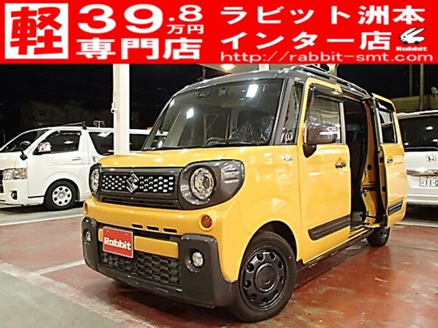 スペーシアギア ラビット洲本インター店（）｜エムジェー