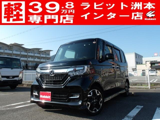 N-BOXカスタム（）