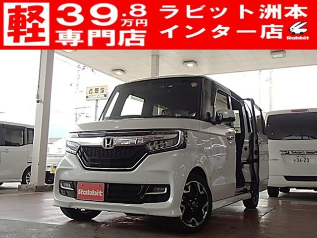 N-BOXカスタム（）