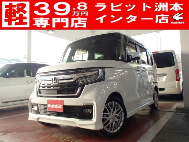 N-BOXカスタム（）