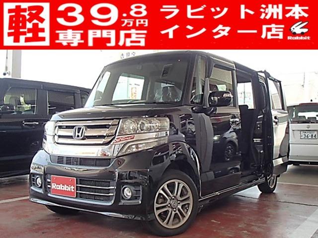 N-BOXカスタム