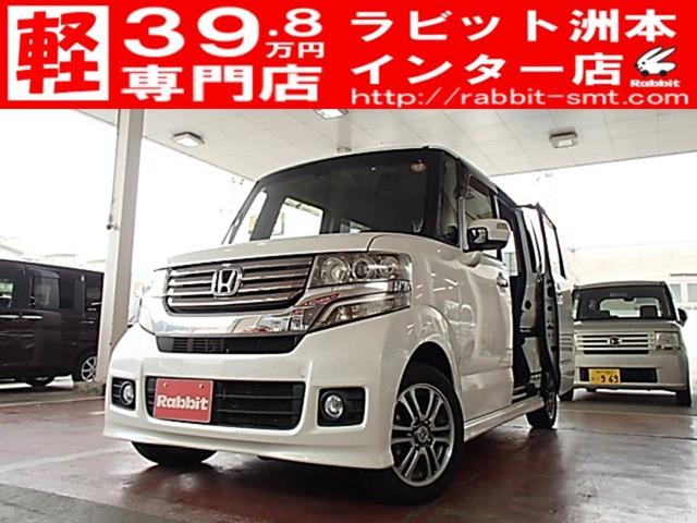 N-BOXカスタム（）
