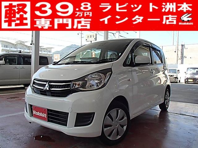 eKワゴン