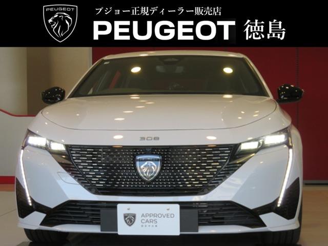 プジョー ３０８ ノヴィルオートモービルズ(株) PEUGEOT徳島（徳島県徳島市）｜エムジェー