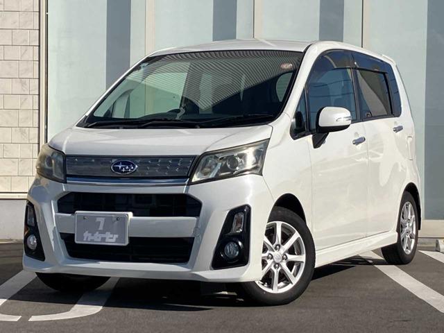 ステラ（スバル）の中古車｜愛媛、香川、徳島、高知の中古車なら