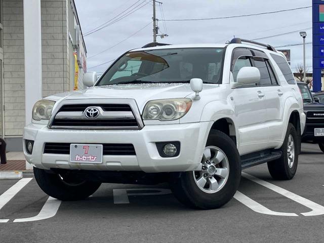 ハイラックスサーフ（トヨタ）の中古車｜愛媛、香川、徳島、高知の中古