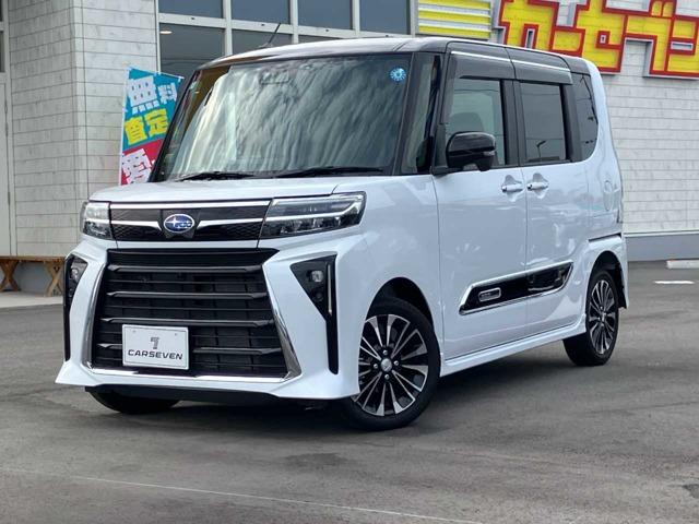 シフォン（スバル）の中古車｜愛媛、香川、徳島、高知の中古車なら