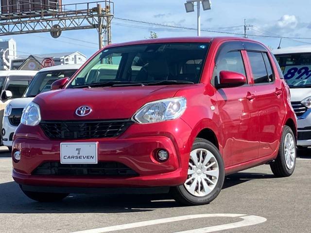 パッソ ノヴィルカーベイス  カーセブン川内店（徳島県徳島市）｜エムジェー