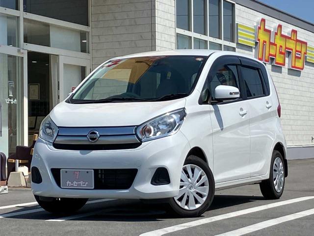 デイズ ノヴィルカーベイス  カーセブン川内店（徳島県徳島市）｜エムジェー