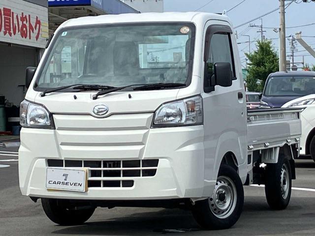 ハイゼットトラック ノヴィルカーベイス  カーセブン川内店（徳島県徳島市）｜エムジェー